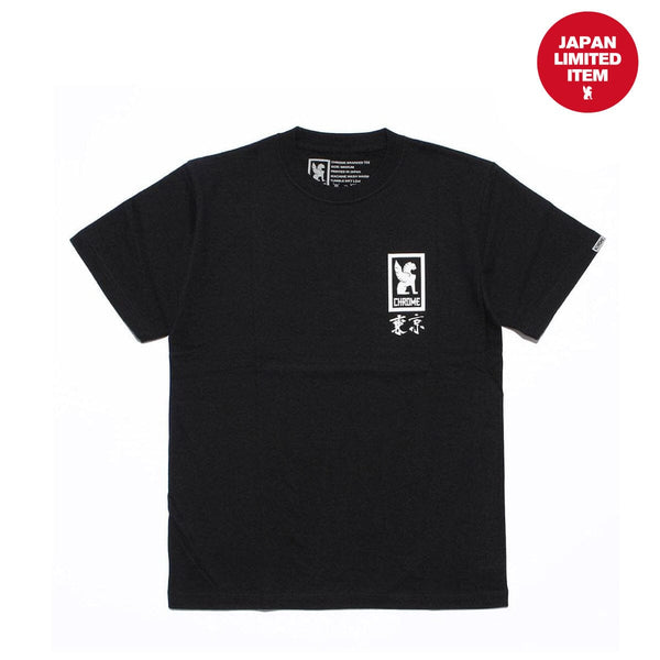 CHROME TOKYO HUB TEE 1 “ 東京 ” | クローム・インダストリーズ