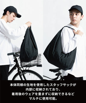 WP BICYCLE PONCHO TYPE K ACCESSORIES chromeindustries 